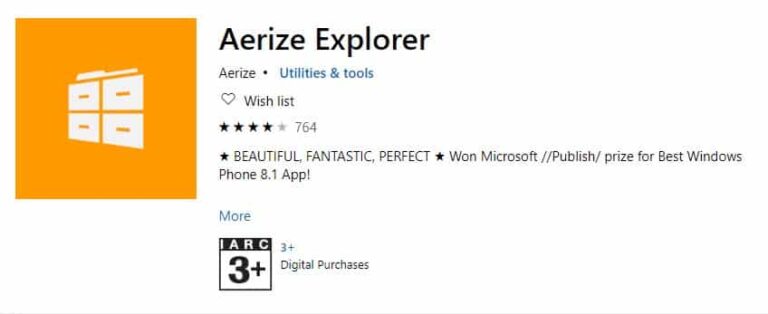 Aerize explorer что это